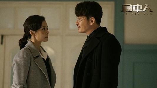 姚碧君|局中人：在帮助沈放的同时，姚碧君又设下一局！她真的是进退两难