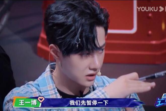 这!就是街舞|《这就是街舞》张艺兴第一 王嘉尔后空翻 但被王一博态度圈粉