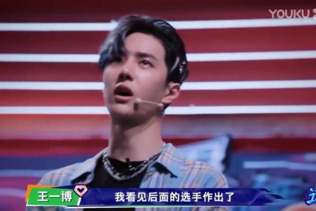 这!就是街舞|《这就是街舞》张艺兴第一 王嘉尔后空翻 但被王一博态度圈粉