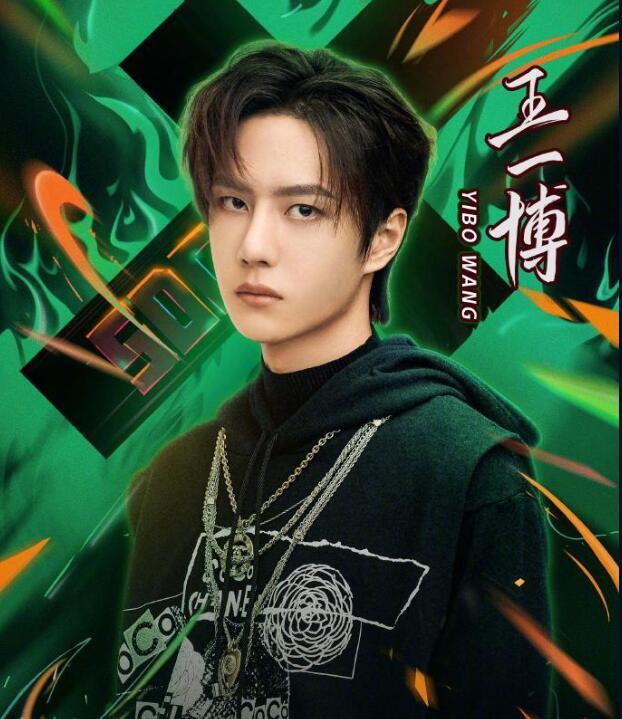 这!就是街舞|《这就是街舞》张艺兴第一 王嘉尔后空翻 但被王一博态度圈粉