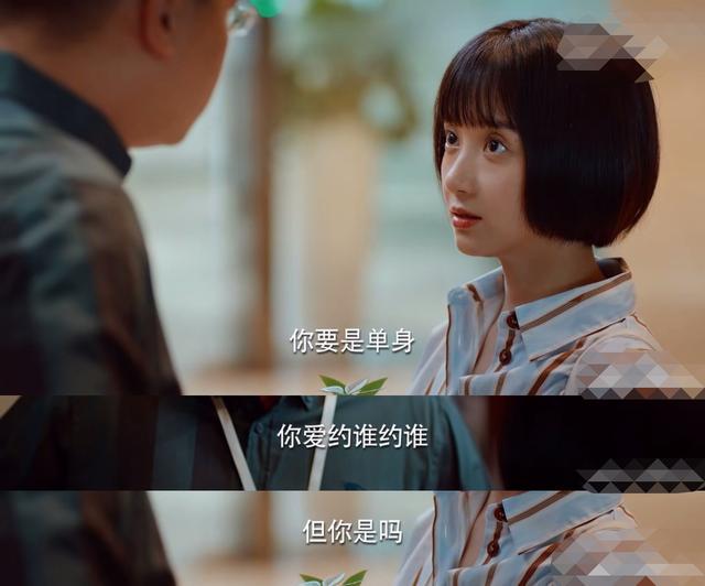 不再狗血的青春剧爷的青春回来了