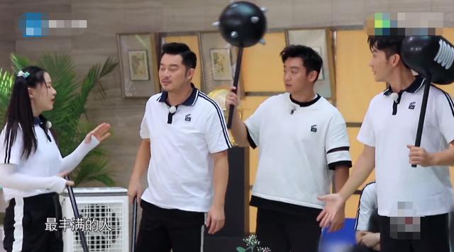 柳岩|39岁柳岩因性感再惹争议，节目上被李晨调侃身材！自称迫切想恋爱