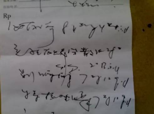 北京|医院是抗击新冠疫情的前沿阵地，它从古至今是如何发展成这样的呢