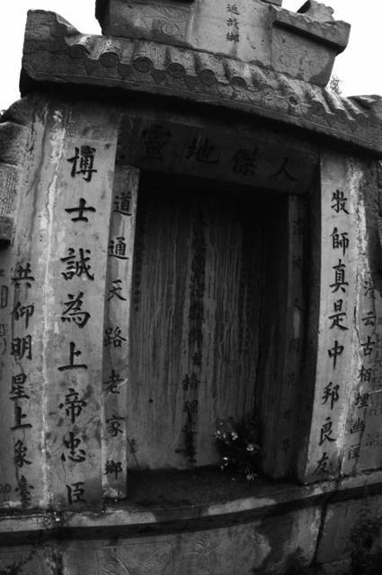 北京|医院是抗击新冠疫情的前沿阵地，它从古至今是如何发展成这样的呢