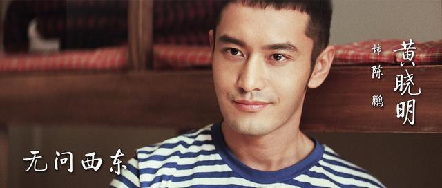 无问西东|《无问西东》里的3个故事，讲透了爱情的3种层次