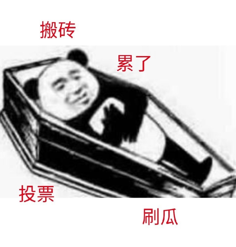 唢呐|闫永强用唢呐吹EXO的咆哮，绝了