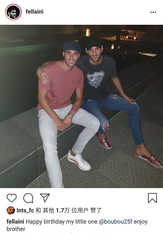 Les Rumeurs Selon Lesquelles Fellaini Circule Depuis 6 Ans Devraient Etre Ecrasees Il N Y A Pas De Frere Jumeau Les Anecdotes Sont Exagerees En Rumeurs Daynewsfr