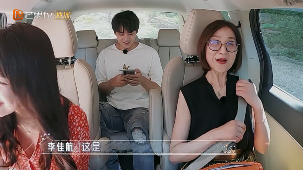 伊能静|伊能静的少女心有多严重？听听她对姜潮妈妈的称呼，绝了！