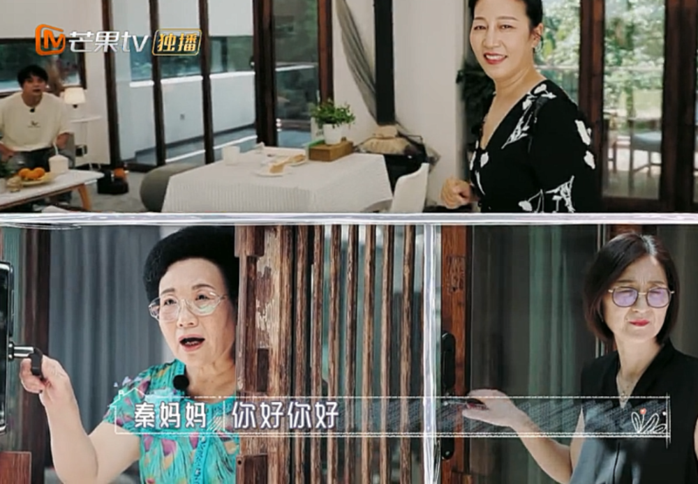 伊能静|伊能静的少女心有多严重？听听她对姜潮妈妈的称呼，绝了！