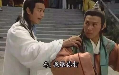 天龙八部|《天龙八部》后期，那个主角才是真正的天下第一？