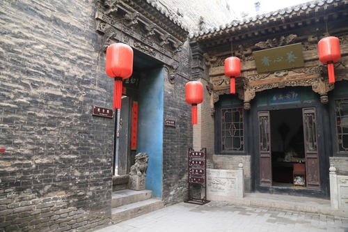 渠家大院|堪称民宅建筑艺术佳作，中华民居建筑瑰宝，山西省祁县渠家大院