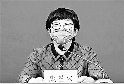 疫情|揭秘星火故事里的战疫历程