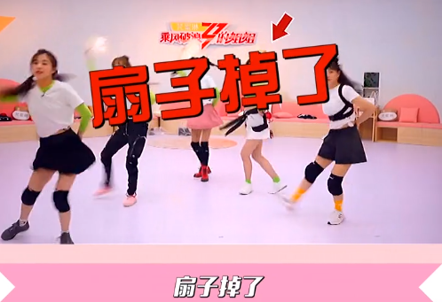 乘风破浪的姐姐|金莎在《乘风破浪的姐姐》里为啥被淘汰？公演的时候出现重大失误