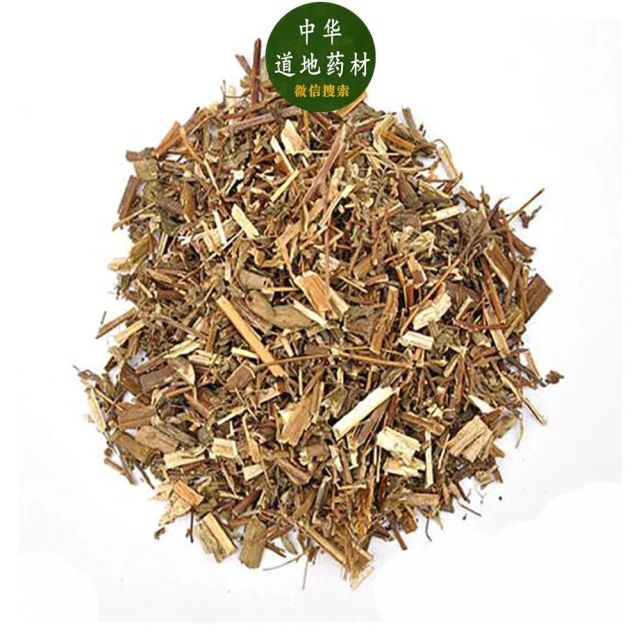 或毛梗豨莶siegesbeckia glabrescens makino.的干燥地上部分.