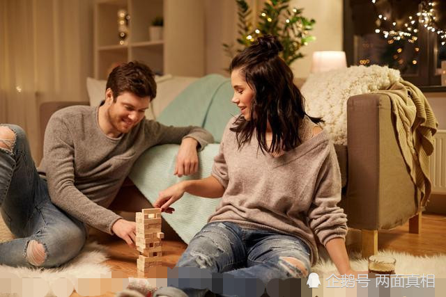 1,先假设夫妻之间的性格是互补的.