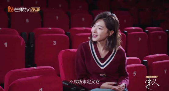 万茜|人艰不拆，生活中可以有多个“万茜”，却不能有太多的“易立竞”