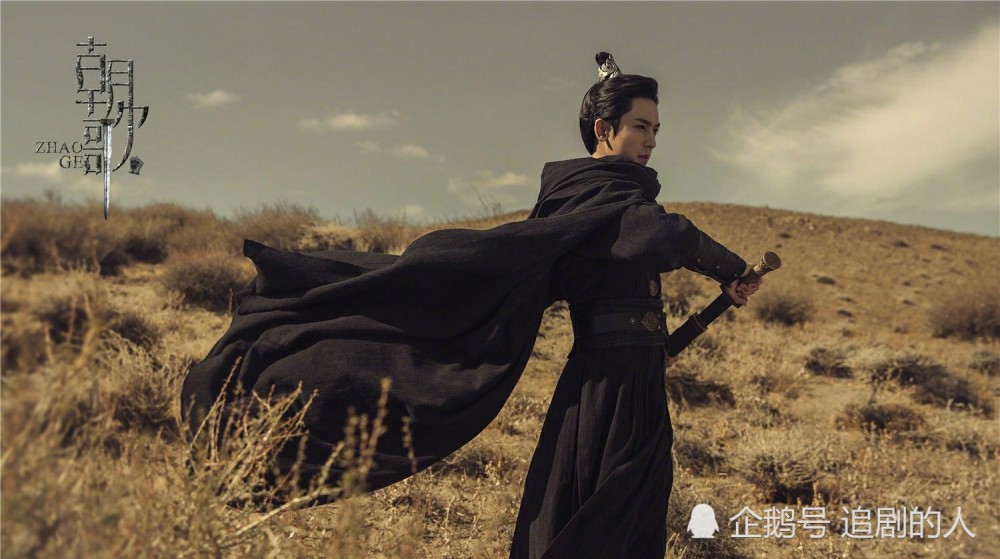 天涯客|《天涯客》：双男主阵容，张哲瀚龚俊携手行走江湖