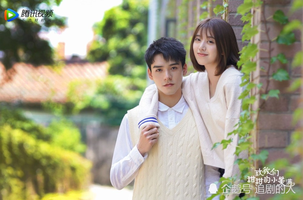 天涯客|《天涯客》：双男主阵容，张哲瀚龚俊携手行走江湖