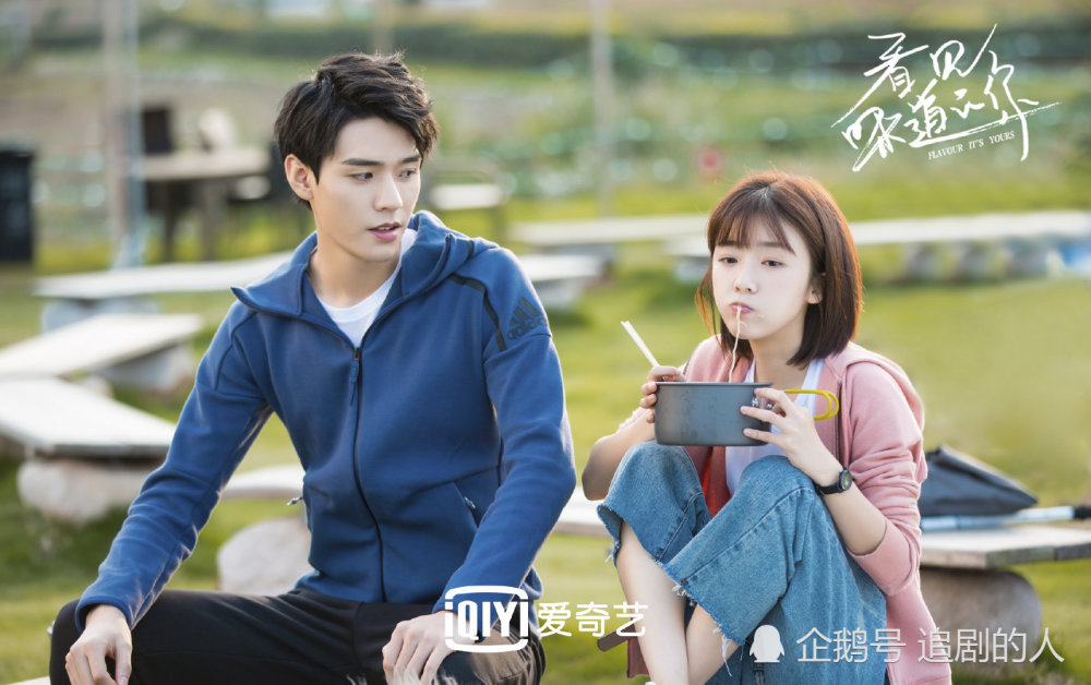 天涯客|《天涯客》：双男主阵容，张哲瀚龚俊携手行走江湖