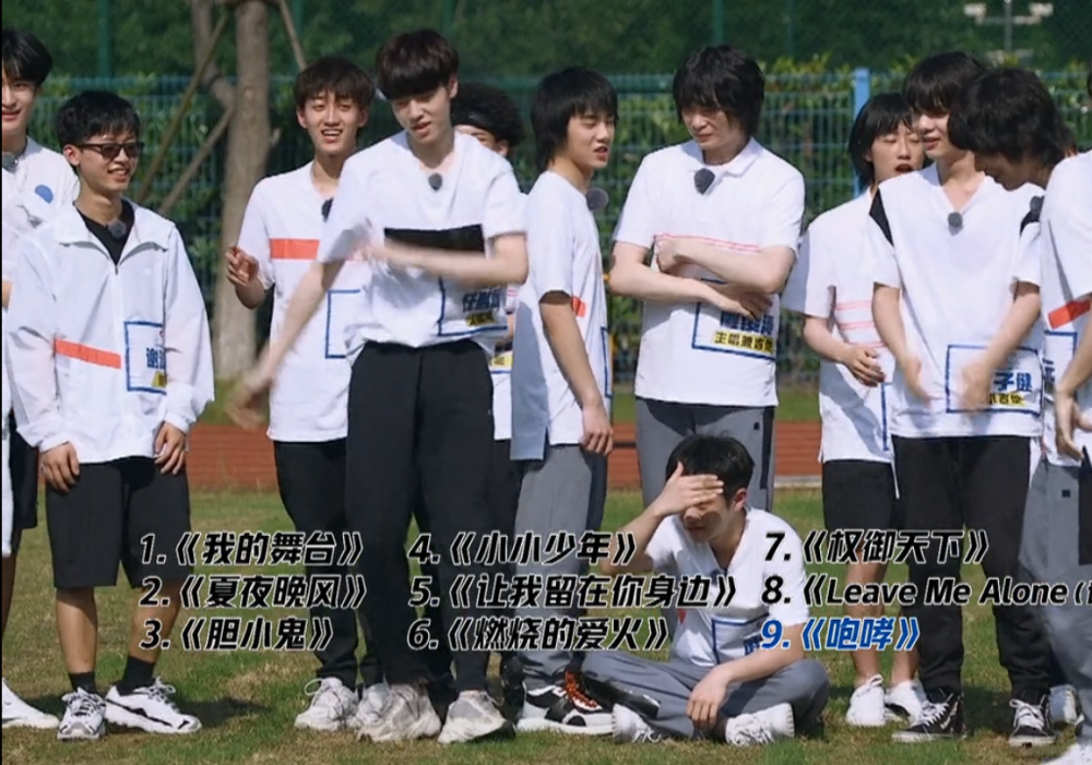 明日之子乐团季|《明日之子乐团季》导师学员携手表演惊艳四座，校内1v1竞争激烈