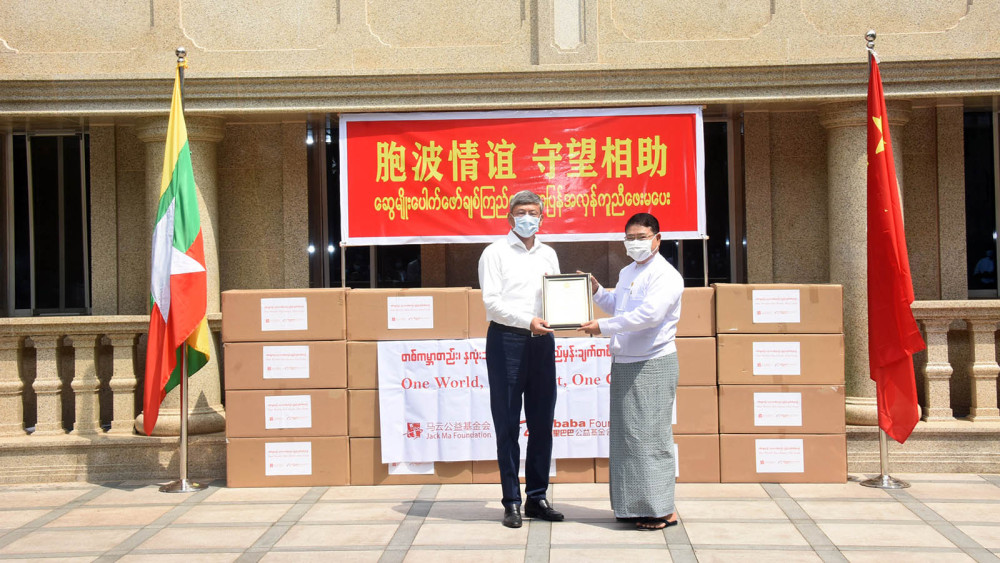 美国驻缅甸大使馆公开发文挑衅抹黑中国我使馆反击