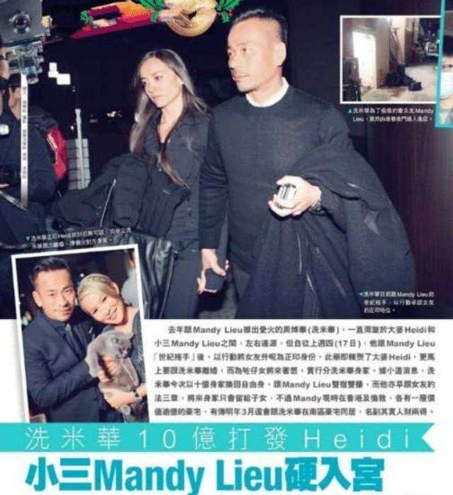 刘碧丽|浪子并无回头，向太陈岚惨遭打脸，陈慧玲积极备战“下半场”