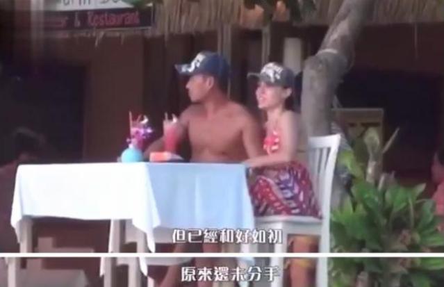 刘碧丽|浪子并无回头，向太陈岚惨遭打脸，陈慧玲积极备战“下半场”