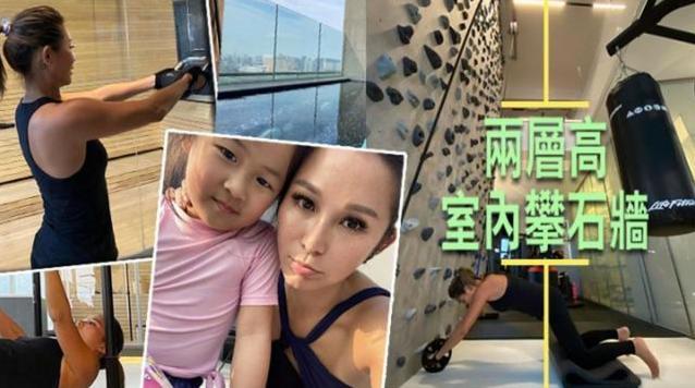 刘碧丽|浪子并无回头，向太陈岚惨遭打脸，陈慧玲积极备战“下半场”