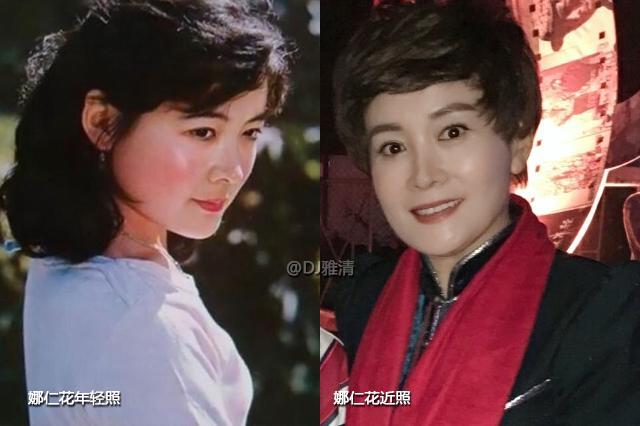 58岁娜仁花近照曝光,既是影后,也是宁才好媳妇,儿子谷赫长得真漂亮