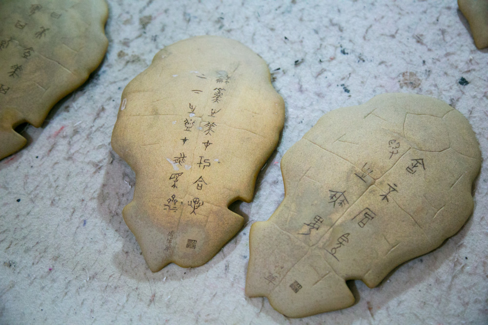 钧瓷|国内首创！年过六旬的他试验数千次，终于让钧瓷和甲骨文顺利“联姻”