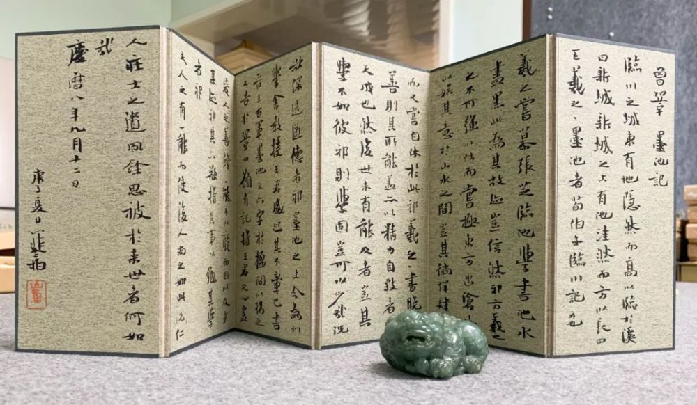 崔寒柏|崔寒柏：楷书，还可以这样写