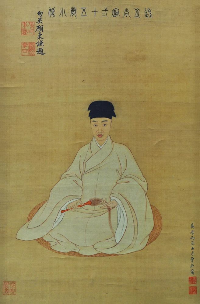 王时敏|“清初四王”王时敏画像考