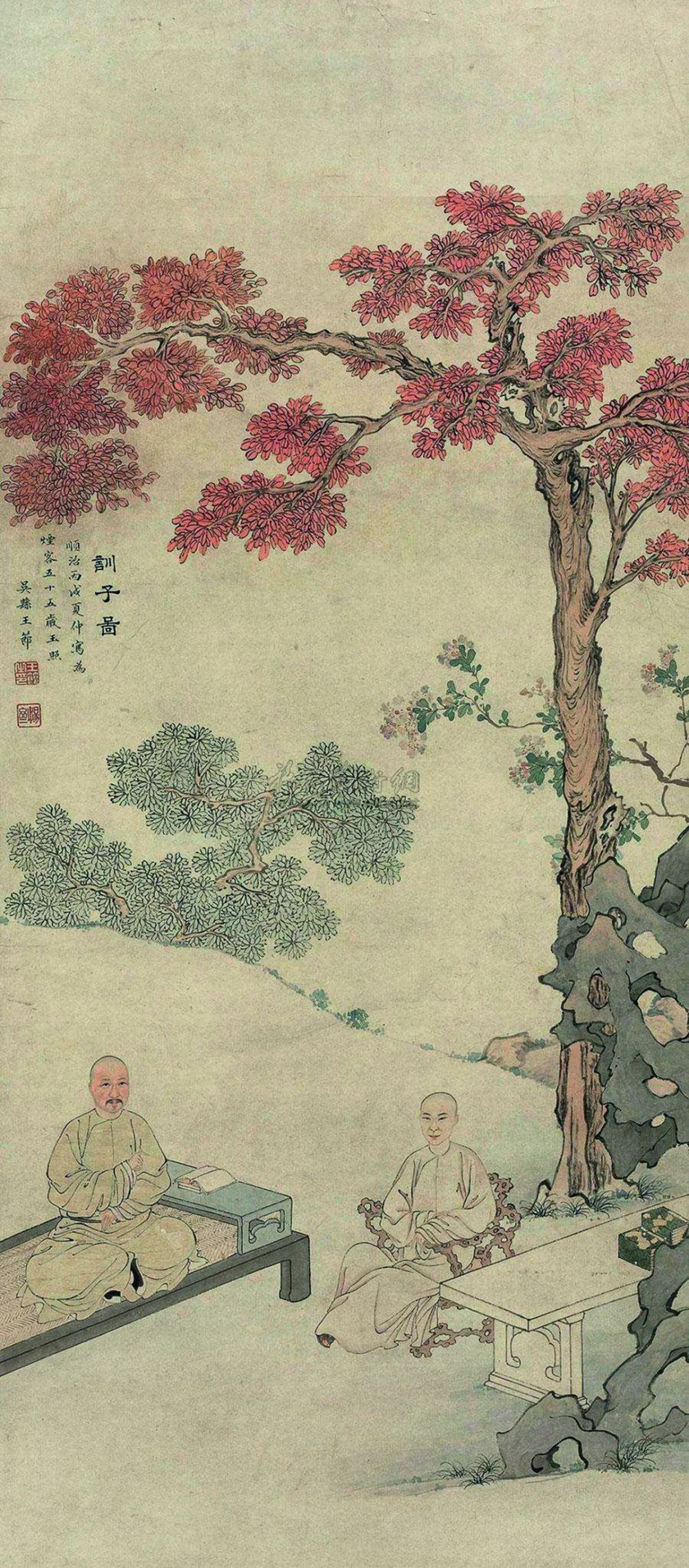 王时敏|“清初四王”王时敏画像考