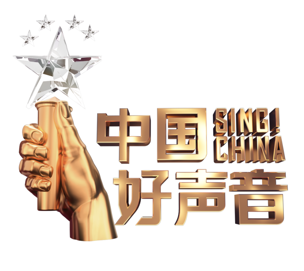 中国好声音2021logo图片