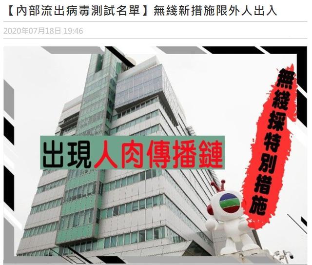 甄子丹|甄子丹无视港娱圈疫情，不戴口罩聚众庆生，杨千嬅夫妇也在场