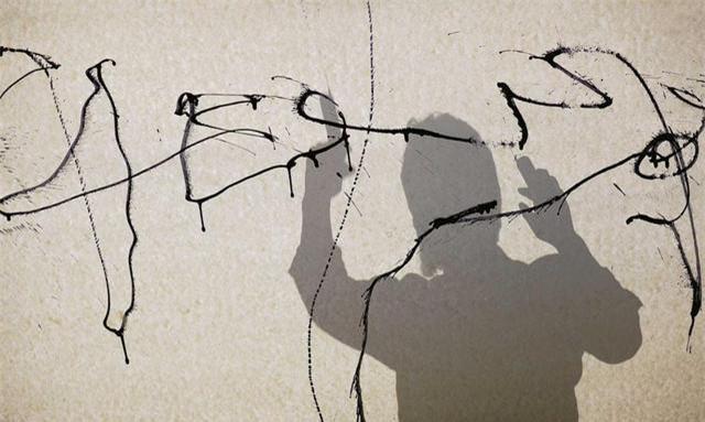 邵岩|邵岩“射墨成书”，是在戏弄大众吗？