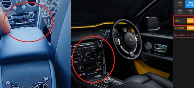 李小璐|李小璐豪车内晒娃，驾驶座男子疑似贾乃亮，网友：这是要复合了？