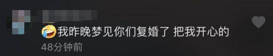 李小璐|李小璐豪车内晒娃，驾驶座男子疑似贾乃亮，网友：这是要复合了？