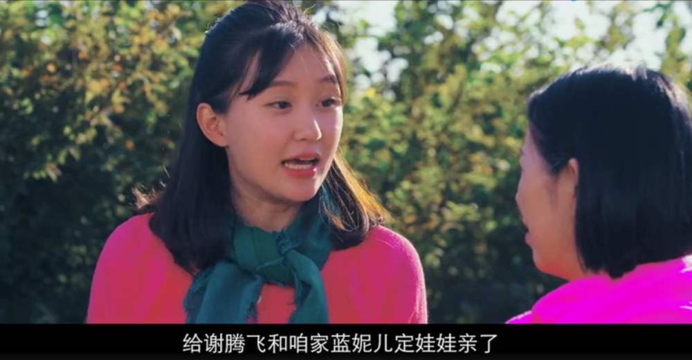 刘能|乡爱13越拍越乱，香秀要与方正结婚？网友：换了刘能早想弃剧