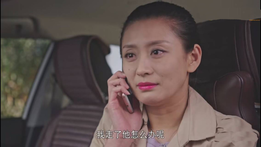 刘能|乡爱13越拍越乱，香秀要与方正结婚？网友：换了刘能早想弃剧