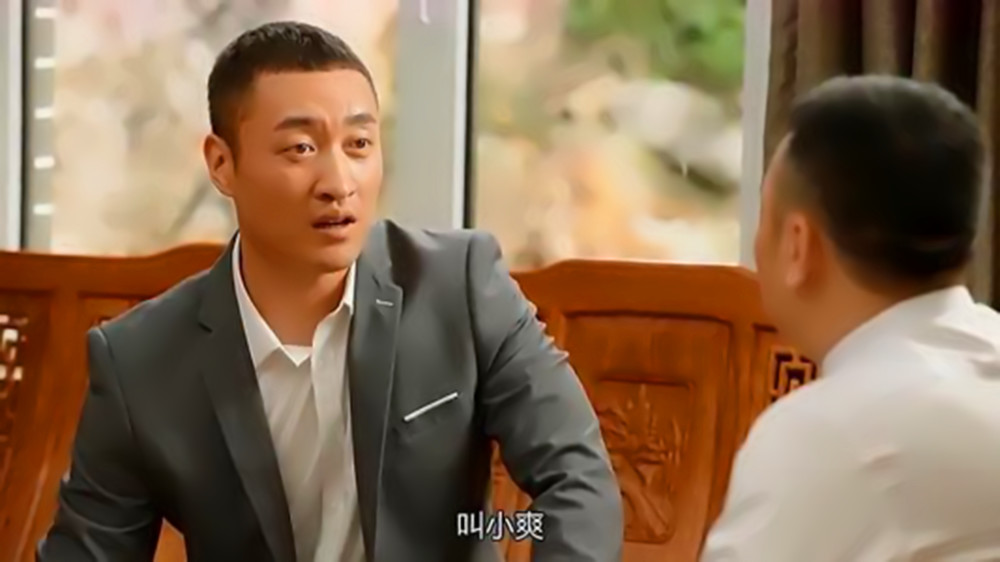 刘能|乡爱13越拍越乱，香秀要与方正结婚？网友：换了刘能早想弃剧