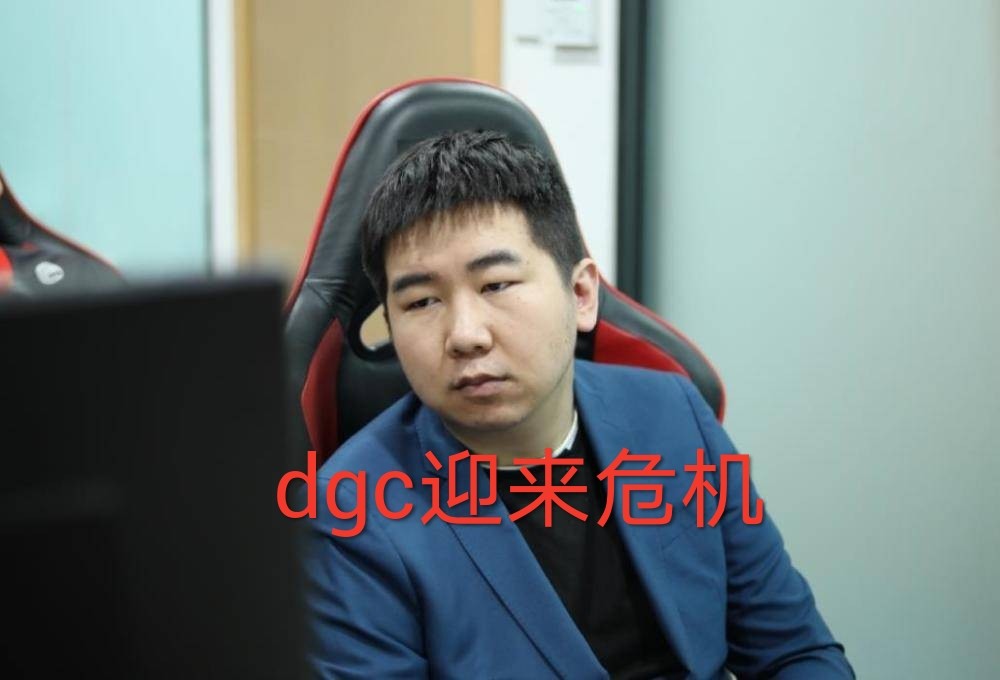 AG输给QGhappy，BP阵容成最大问题！该怎么解决？