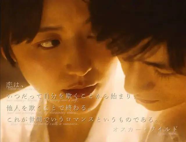 三浦春马|别了，永远的银发少年