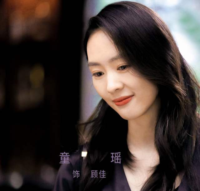 三十而已|三十而已：江疏影、童谣、毛晓彤演绎三十岁的敢与不敢，值得思考