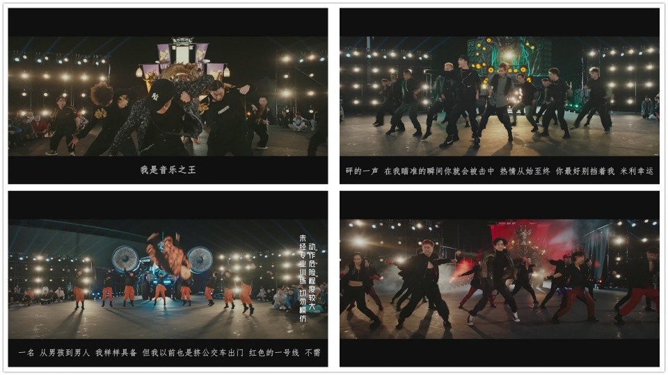 这!就是街舞3|《这！就是街舞3》要说没剧本的话，很难让人信服哦