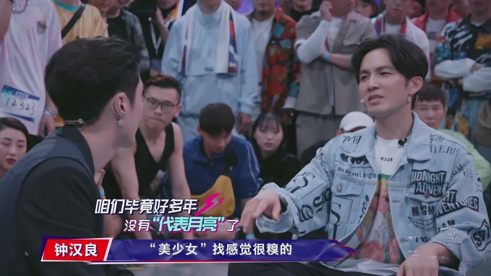 这!就是街舞3|《这！就是街舞3》要说没剧本的话，很难让人信服哦