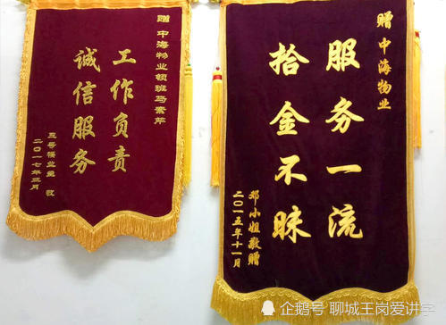 汉字|汉字三胞胎：“昧”“眛”“昩”，安能辨我是雌雄？考眼力