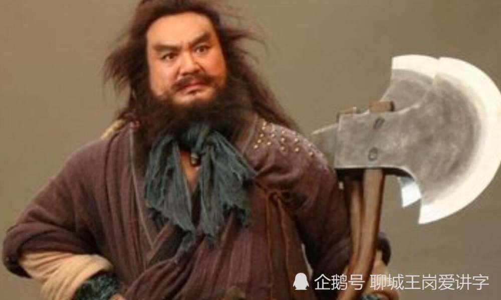 汉字|汉字三胞胎：“昧”“眛”“昩”，安能辨我是雌雄？考眼力