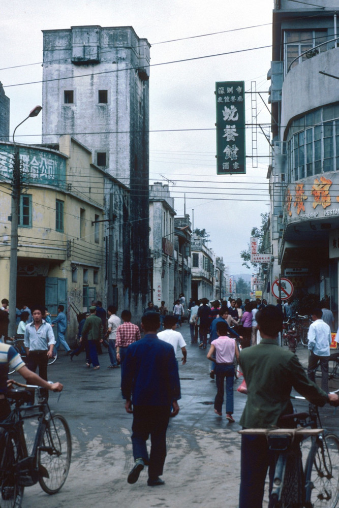 老照片1984年的深圳发展刚刚起步看起来还像一座小县城