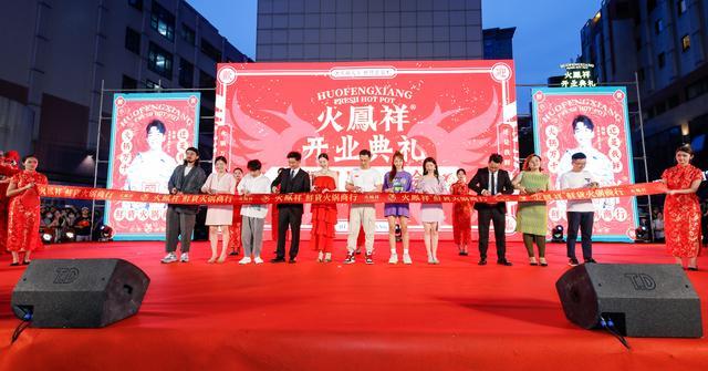 郑恺|郑恺火锅店刚开业就被指抄袭，自称全程参与装修设计